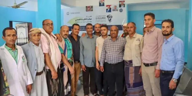 افتتاح مركز الحِلية الطبي في تعز بدعم من الفريق طارق صالح