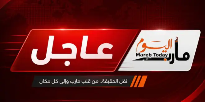 اشتباكات قبلية في مأرب الوادي تسفر عن قتيلين إثر اعتراض ناقلة وقود بخط الردمية