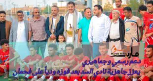 دعم رسمي وجماهيري يعزز جاهزية نادي السد بعد فوزه ودياً على فحمان