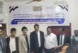 الوكيل الباكري يفتتح المقر الجديد للتعليم الفني في مأرب ويؤكد دعم تأهيل الشباب