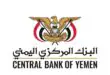 البنك المركزي اليمني ينفي شائعات إغلاق بنوك ويؤكد استقرار القطاع المصرفي.